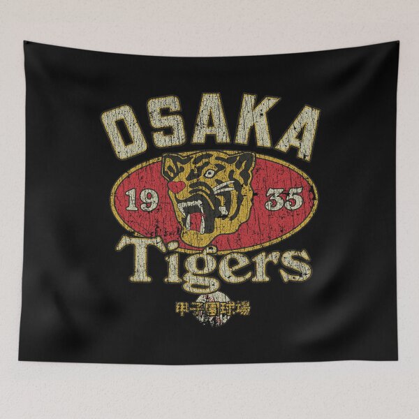 Item preview, Osaka Tigers 1935 designed and sold by aleynahuy.