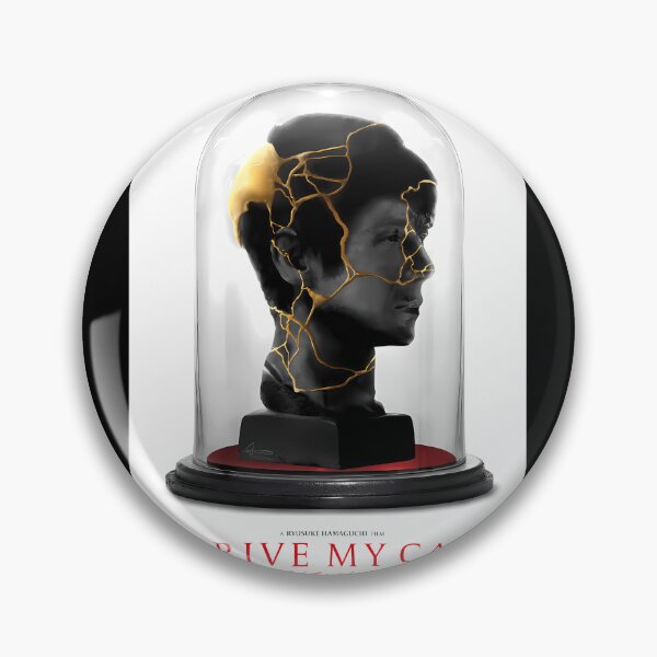 Item preview, Drive My Car designed and sold by KATIELONGa.