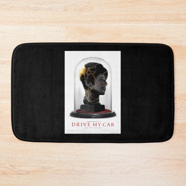 Item preview, Drive My Car designed and sold by KATIELONGa.