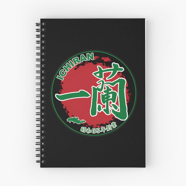Item preview, Ichiran () Logo designed and sold by fotsasarsarm.