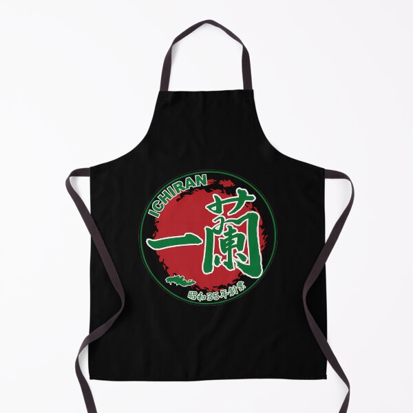 Item preview, Ichiran () Logo designed and sold by fotsasarsarm.