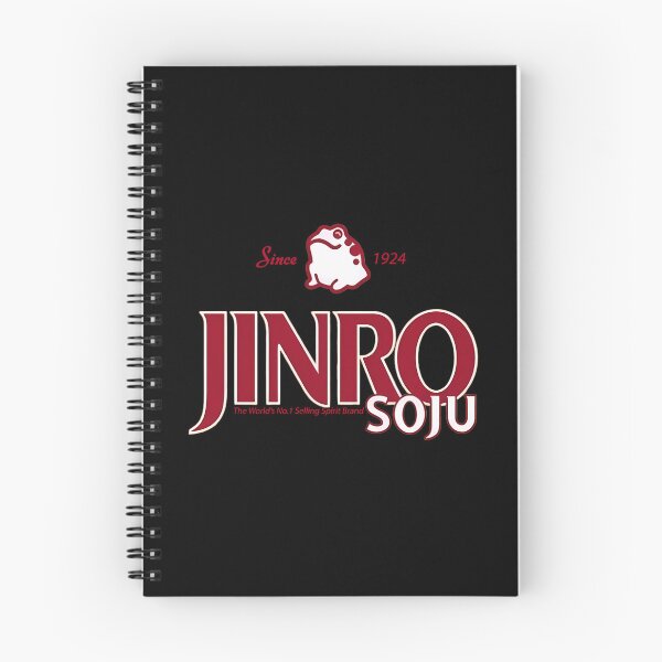 Item preview, Korean Famous Beverage Jinro Soju Logo designed and sold by azzatouchulf.