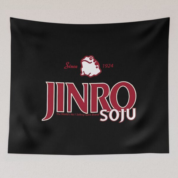 Item preview, Korean Famous Beverage Jinro Soju Logo designed and sold by azzatouchulf.