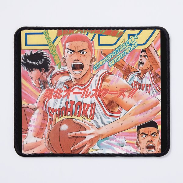 Item preview, Slam Dunk designed and sold by elissacurry1.