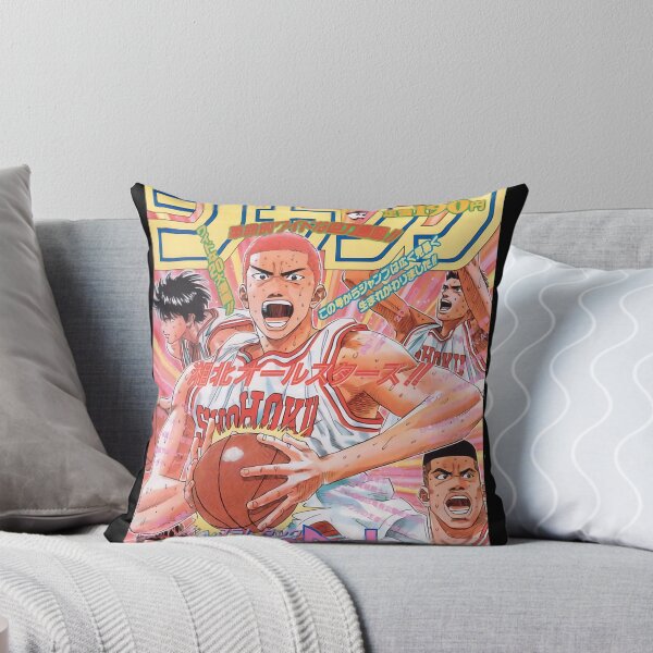 Item preview, Slam Dunk designed and sold by elissacurry1.
