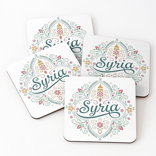 Item preview, SYRIA designed and sold by likbatonboot.