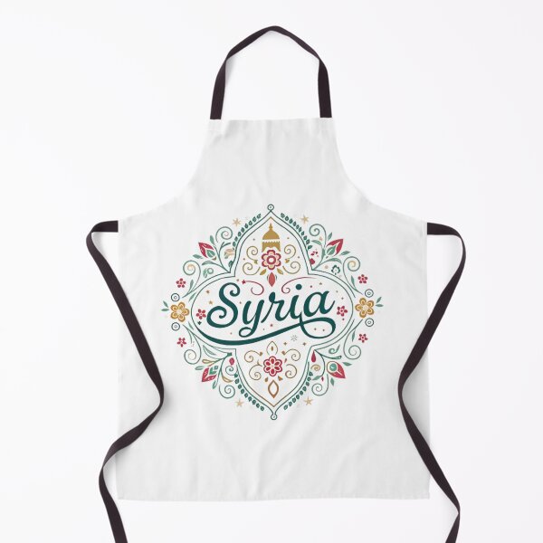 Item preview, SYRIA designed and sold by likbatonboot.