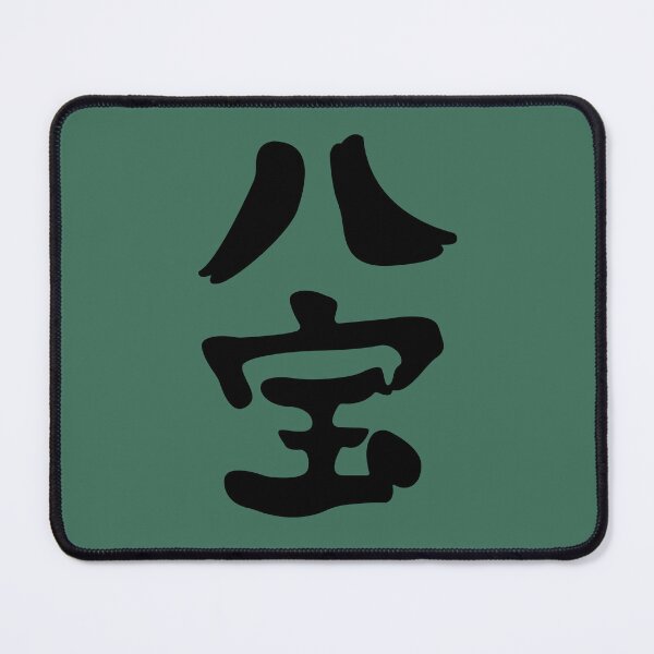 Item preview, Happo Navy Jolly Roger 1 designed and sold by jimjimfuria.