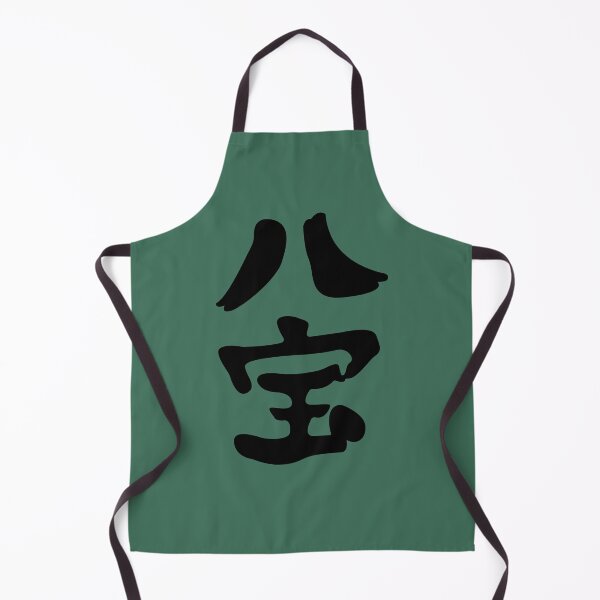 Item preview, Happo Navy Jolly Roger 1 designed and sold by jimjimfuria.