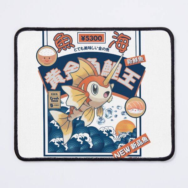 Item preview, Japanese Cuisine Parody Tee | Retro Sushi & Anime Fish Design designed and sold by Otaku Style.
