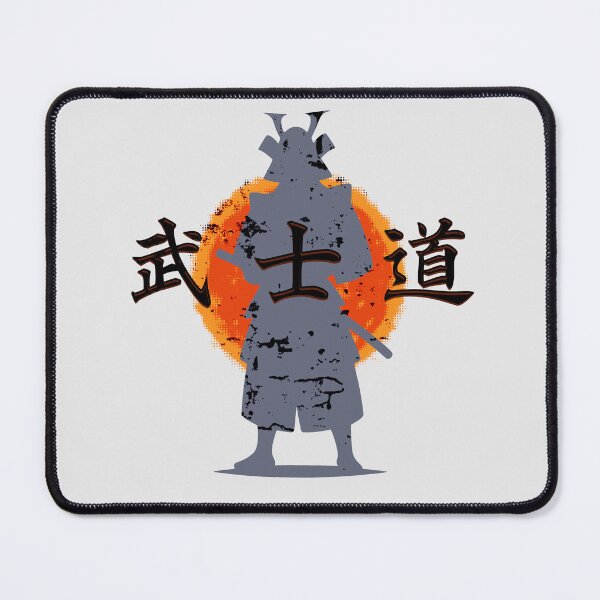 Item preview, Bushido (code of honour) - Japanese Kanji Collection designed and sold by Genki Tee.