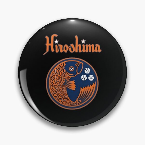 Artikelvorschau, Hiroshima Toyo Karpfen entworfen und verkauft von Wahadnurgane.
