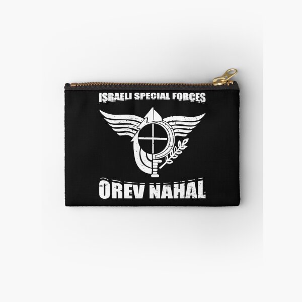 Artikelvorschau, Orev Nahal IDF Israelische Spezialeinheiten Kommando Geschenk entworfen und verkauft von Barnissim.