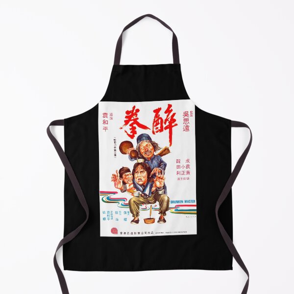 Item preview, Drunken Master designed and sold by TiffanyHarrisa.