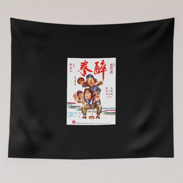 Item preview, Drunken Master designed and sold by TiffanyHarrisa.
