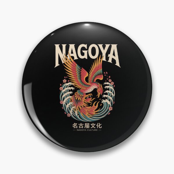 Item preview, Nagoya Phoenix Vintage designed and sold by SignumShop.