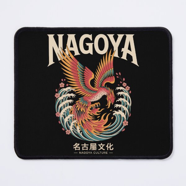 Item preview, Nagoya Phoenix Vintage designed and sold by SignumShop.