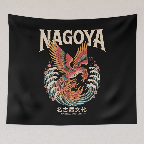 Item preview, Nagoya Phoenix Vintage designed and sold by SignumShop.