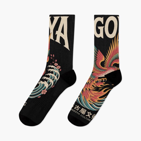 Item preview, Nagoya Phoenix Vintage designed and sold by SignumShop.