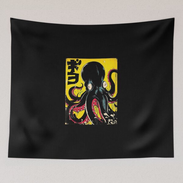 Item preview, Eight Arms Of Destruction designed and sold by MarthaCrawfor.