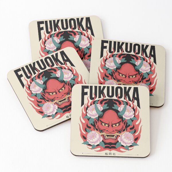 Item preview, Fukuoka Oni Mask Vintage designed and sold by SignumShop.