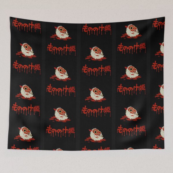 Item preview, Calcifer anime    designed and sold by Ontornonano.