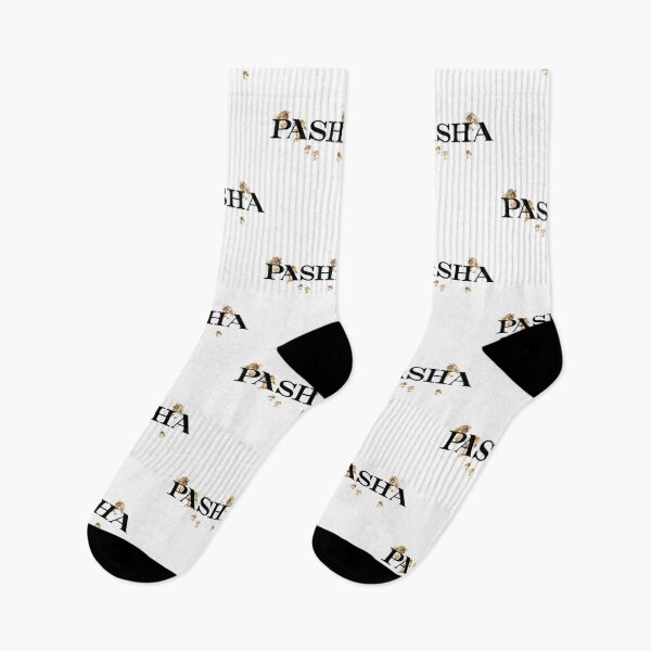 Item preview, Pashanim Logo designed and sold by adusunityax.