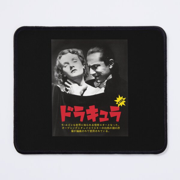 Item preview, Vintage Dracula Movie designed and sold by shirleeear0h.