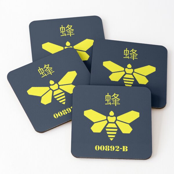 Item preview, Barrel Bee (Breaking Bad) (1) designed and sold by DaniEmCo33.
