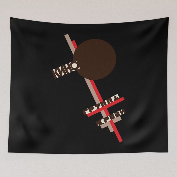Item preview,  Kino Gruppa Krovi Blood Type designed and sold by supposeveena.