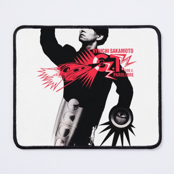 Item preview, Ryuichi Sakamoto - G.T. designed and sold by Ashaonsidine.