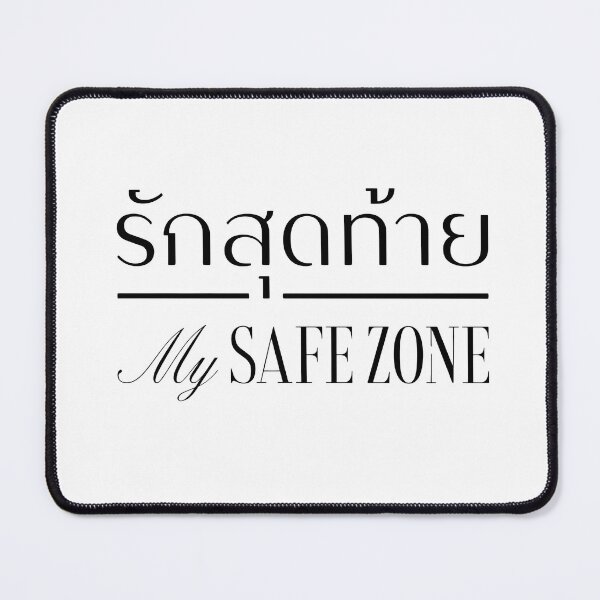 Item preview, My safe zone logo designed and sold by Teerak shop.