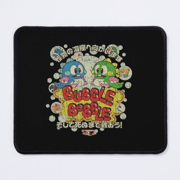 Item preview, Bubble Bobble 1986 designed and sold by LetitiaLegros.