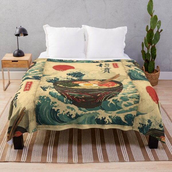 Item preview, Delicious Japanese Curry Art designed and sold by bapupa.