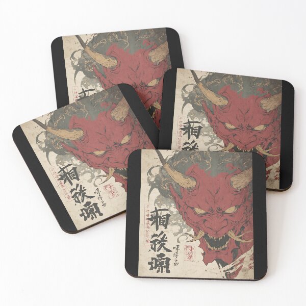 Item preview, Fearful Demonic Ogre designed and sold by bapupa.