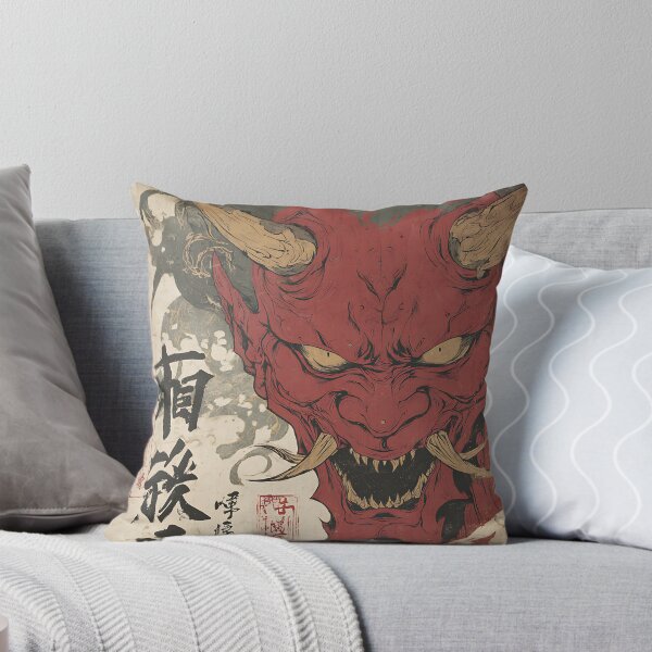 Item preview, Fearful Demonic Ogre designed and sold by bapupa.
