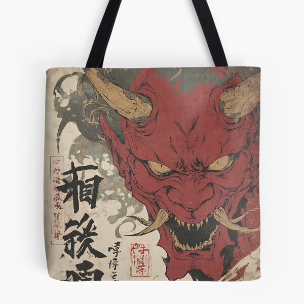 Item preview, Fearful Demonic Ogre designed and sold by bapupa.