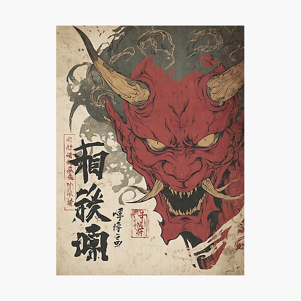 Item preview, Fearful Demonic Ogre designed and sold by bapupa.