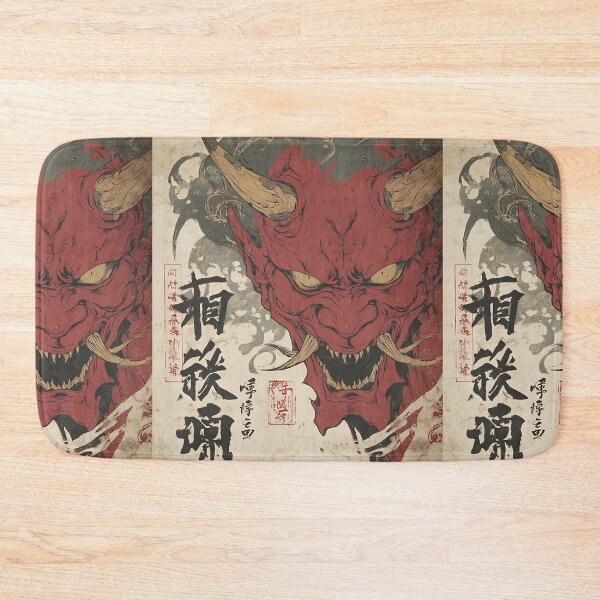 Item preview, Fearful Demonic Ogre designed and sold by bapupa.