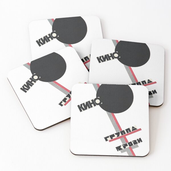 Item preview, Kino Russian Band designed and sold by paulcole6.