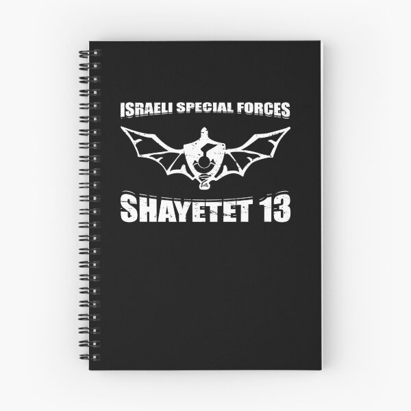 Item preview, Shayetet 13 IDF Israeli Special Forces Commando Gift designed and sold by Barnissim.