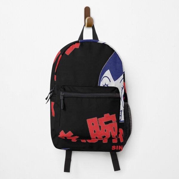 Item preview, Astro Boy Since 1953 designed and sold by lamarkieh.