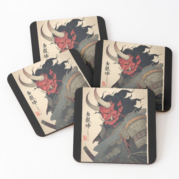 Item preview, Mysterious Demonic Ogre designed and sold by bapupa.