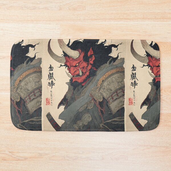 Item preview, Mysterious Demonic Ogre designed and sold by bapupa.