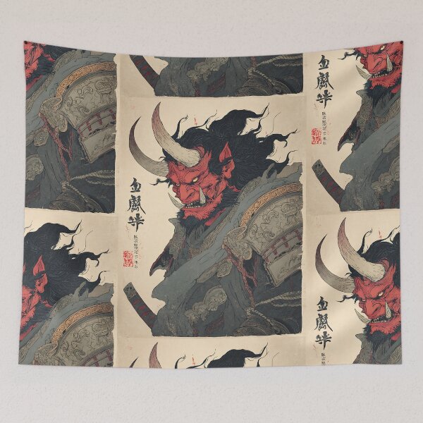 Item preview, Mysterious Demonic Ogre designed and sold by bapupa.