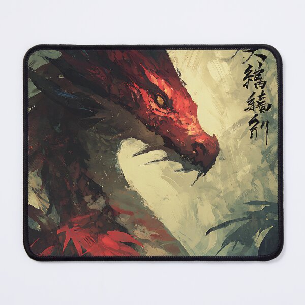 Item preview, Mysterious Forest Dragon designed and sold by bapupa.