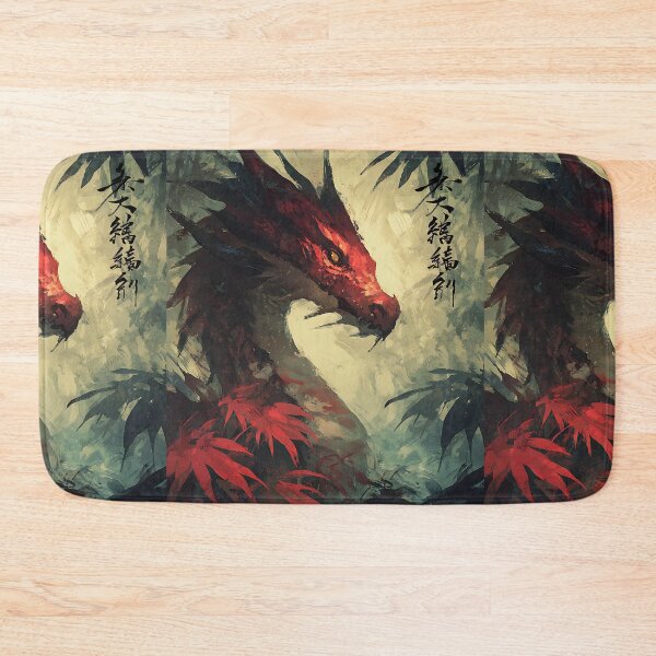 Item preview, Mysterious Forest Dragon designed and sold by bapupa.