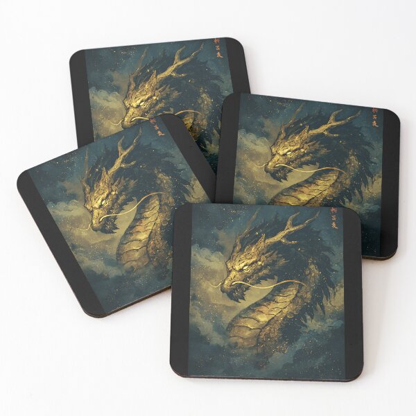 Item preview, Majestic Golden Dragon designed and sold by bapupa.
