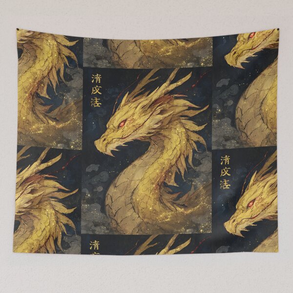 Item preview, Powerful Golden Dragon designed and sold by bapupa.