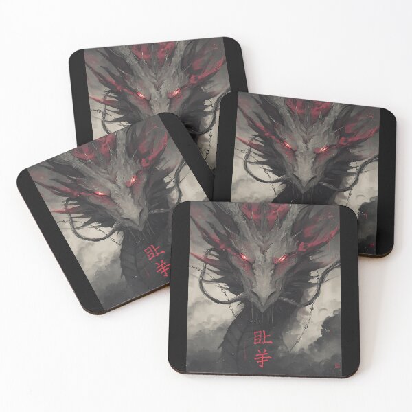 Item preview, Mysterious Japanese Shadow Dragon designed and sold by bapupa.